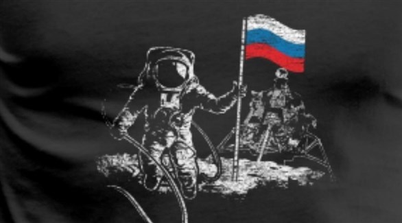 وكالة الفضاء الروسية تخطط لبناء محطة على القمر